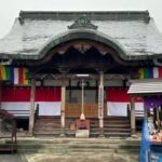 淡窓不動尊/日田厄除大師 明王寺